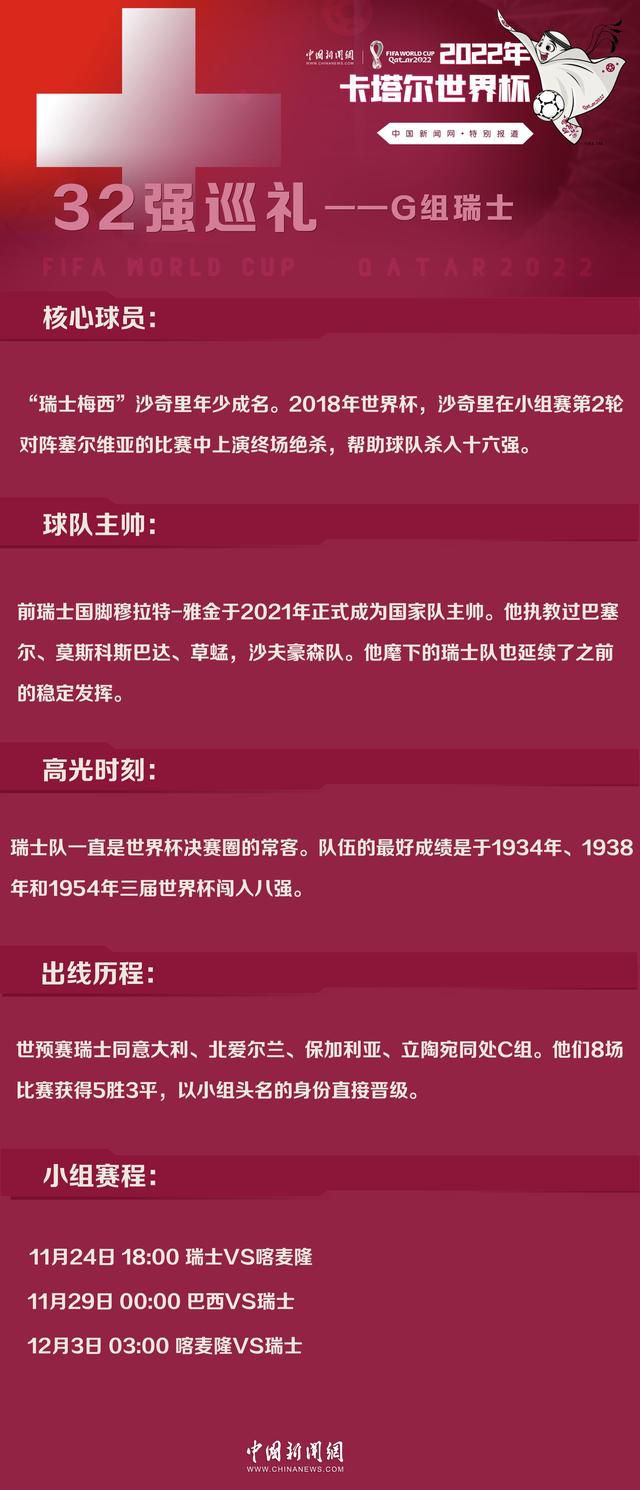 日前，该片的动作指导和特技师查德;斯塔尔斯基在接受采访时表示，《黑客帝国4》的动作场面，将会;非常疯狂